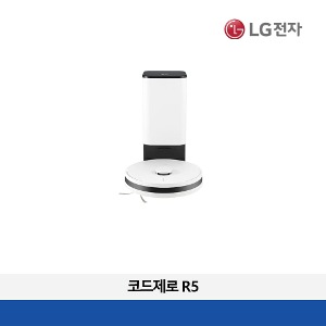 [R5] LG 코드제로 R5 화이트로봇청소기렌탈 36~60개월 무상A/S